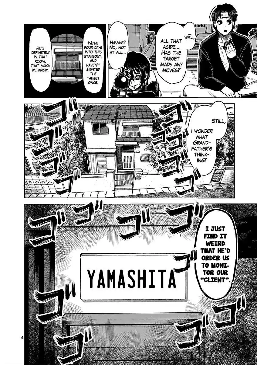 Kengan Asura Vol.7 Ch.52