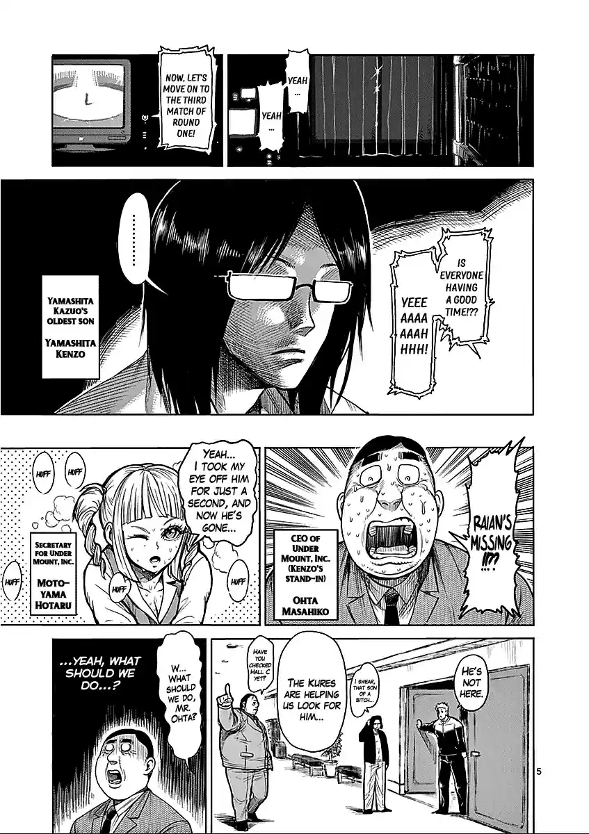 Kengan Asura Vol.7 Ch.52