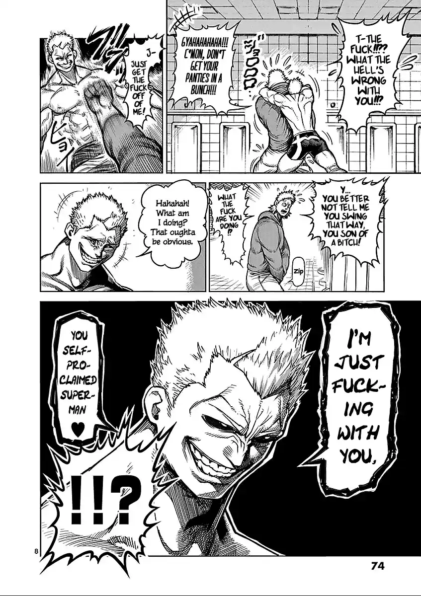 Kengan Asura Vol.7 Ch.52