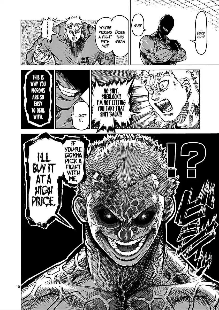 Kengan Asura Vol.7 Ch.52