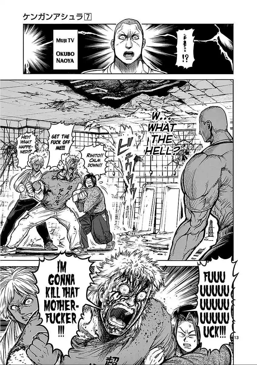 Kengan Asura Vol.7 Ch.52