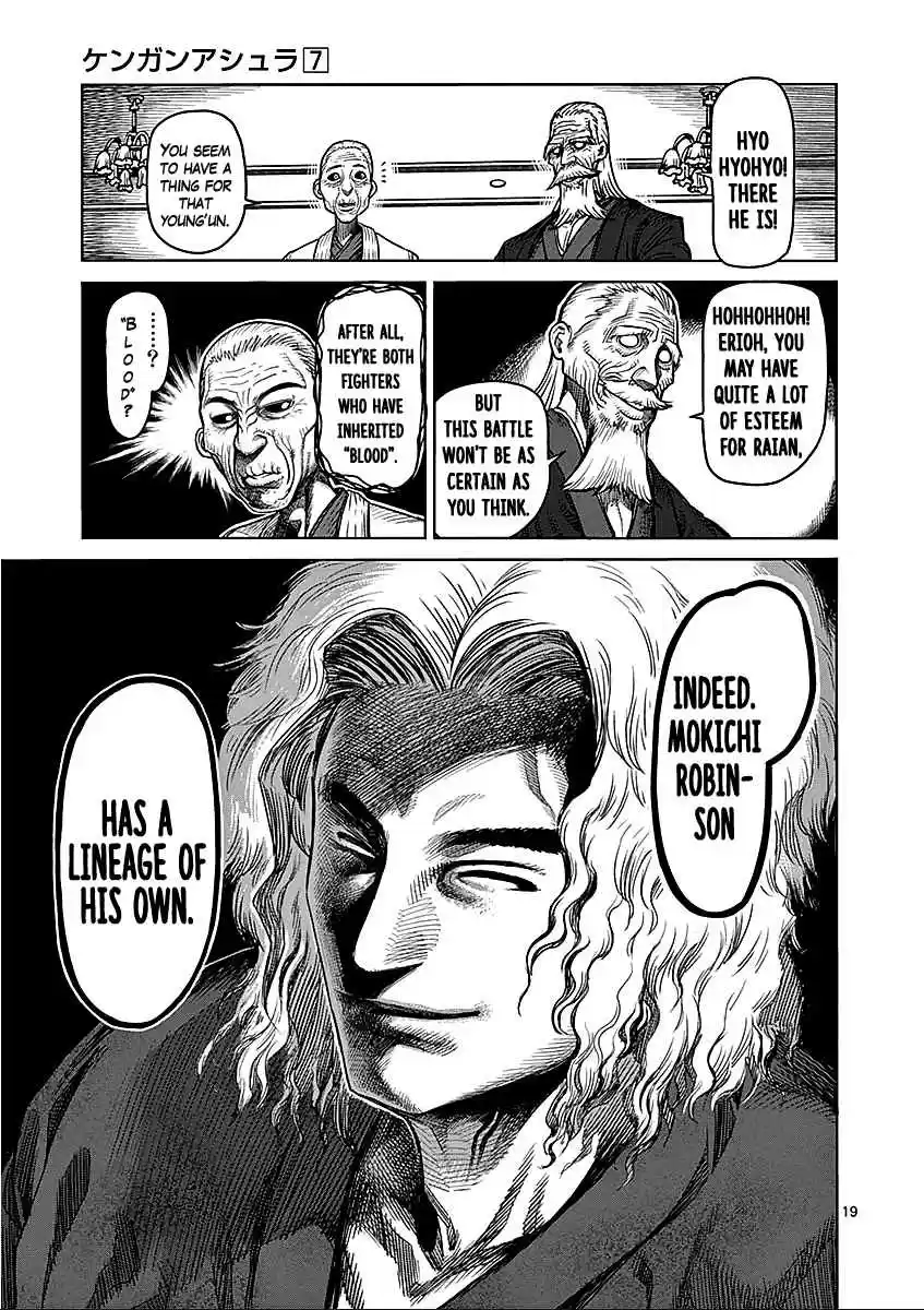 Kengan Asura Vol.7 Ch.52