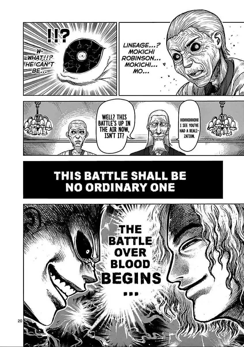 Kengan Asura Vol.7 Ch.52