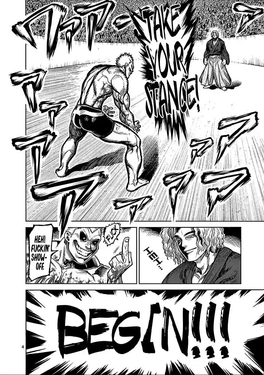 Kengan Asura Vol.7 Ch.53