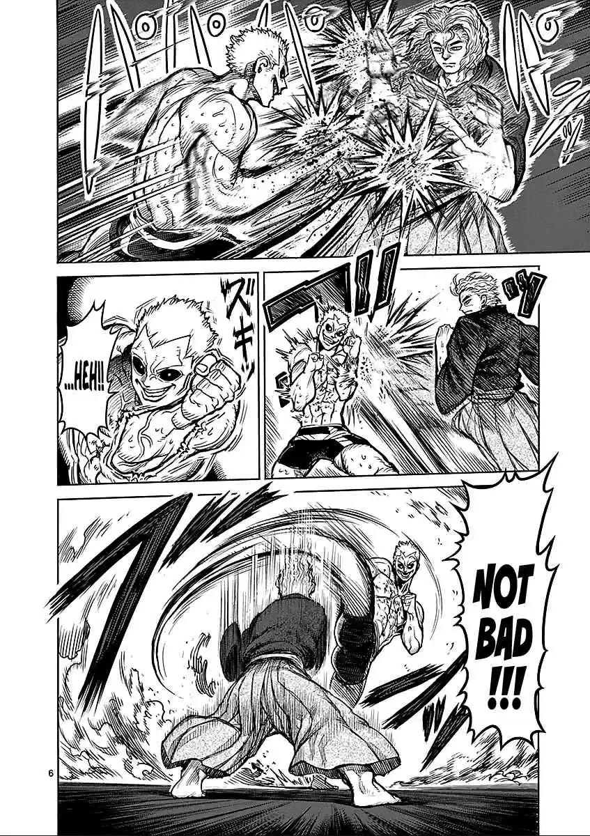 Kengan Asura Vol.7 Ch.53