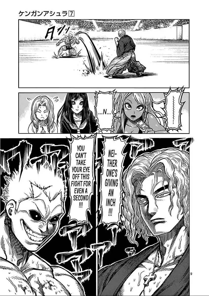 Kengan Asura Vol.7 Ch.53