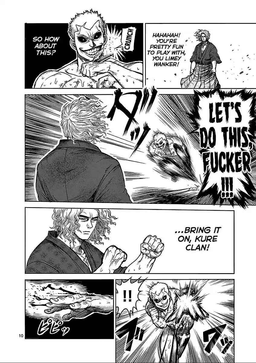 Kengan Asura Vol.7 Ch.53