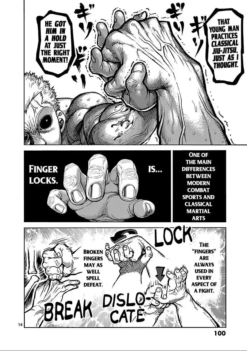 Kengan Asura Vol.7 Ch.53