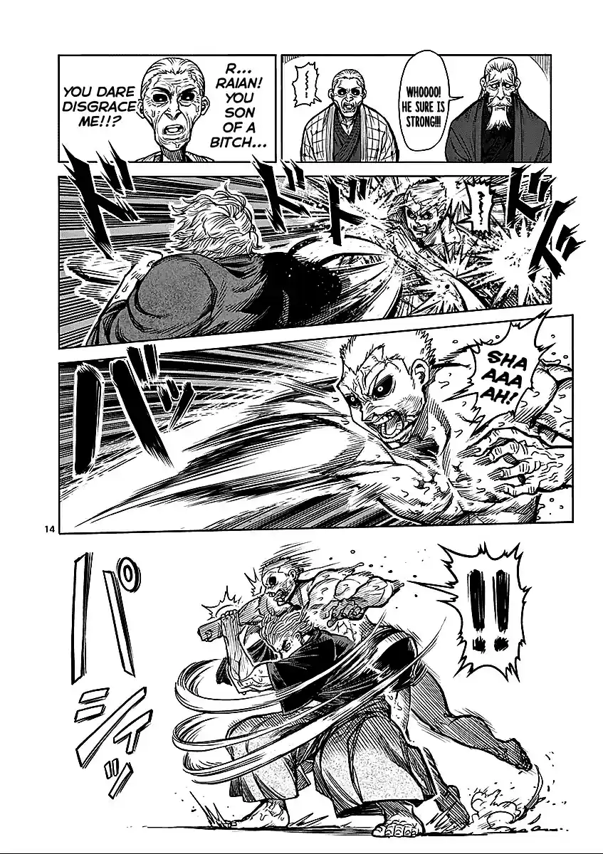 Kengan Asura Vol.7 Ch.54