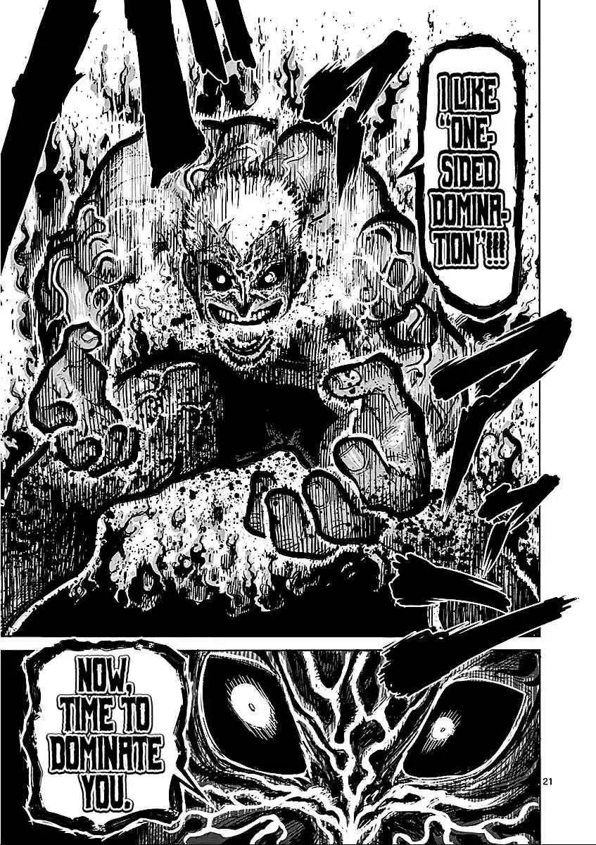 Kengan Asura Vol.7 Ch.54