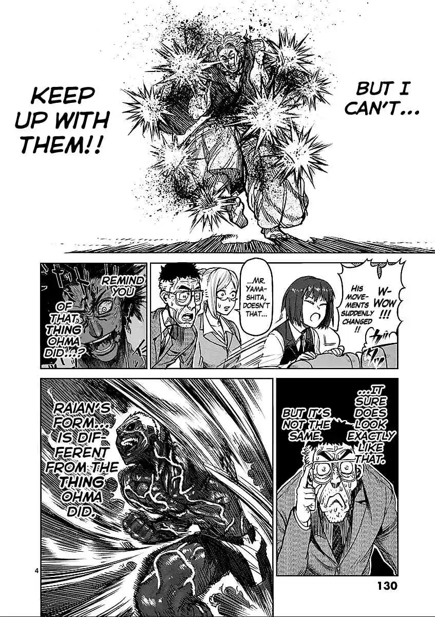 Kengan Asura Vol.7 Ch.55