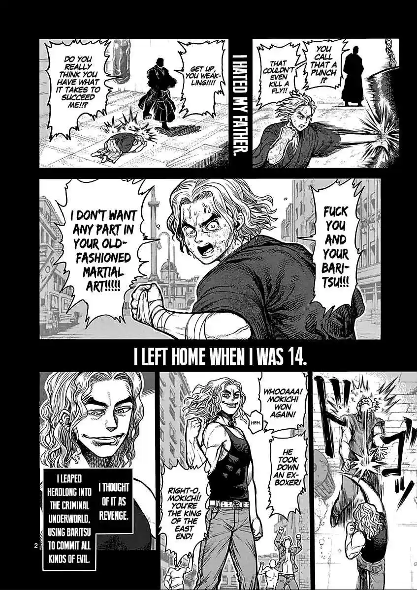 Kengan Asura Vol.7 Ch.56