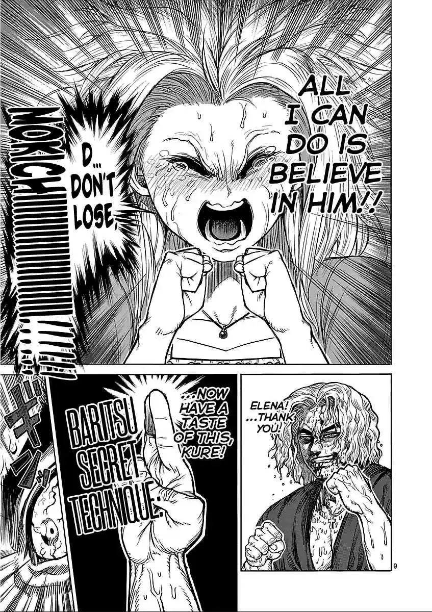 Kengan Asura Vol.7 Ch.56