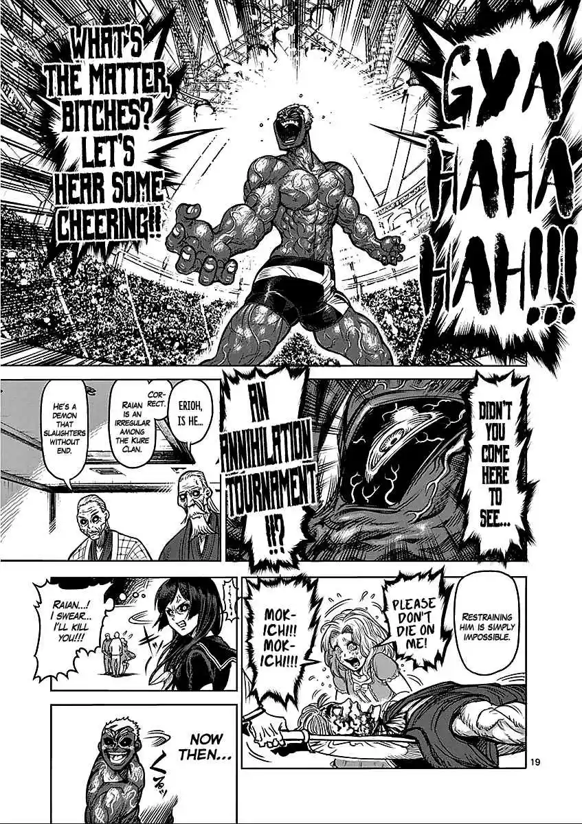 Kengan Asura Vol.7 Ch.56