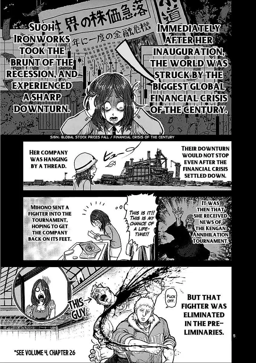 Kengan Asura Vol.7 Ch.57