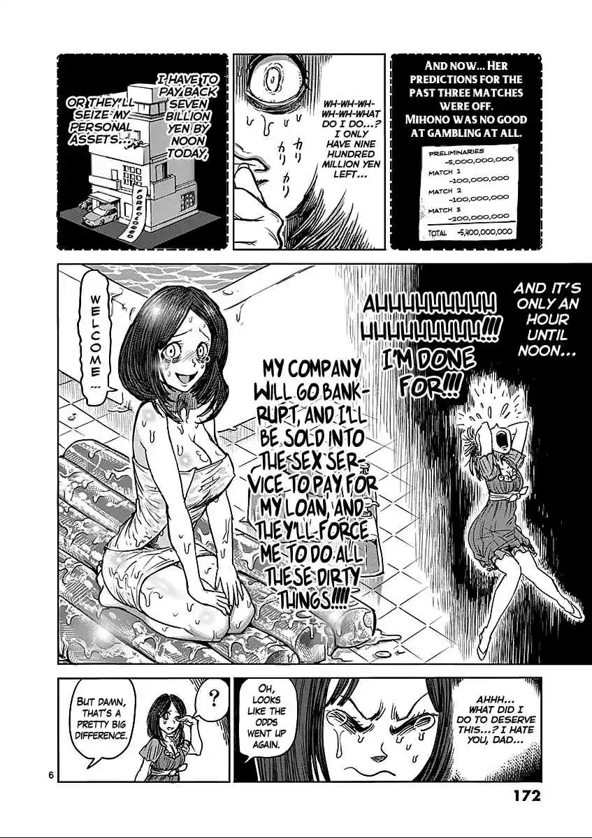 Kengan Asura Vol.7 Ch.57