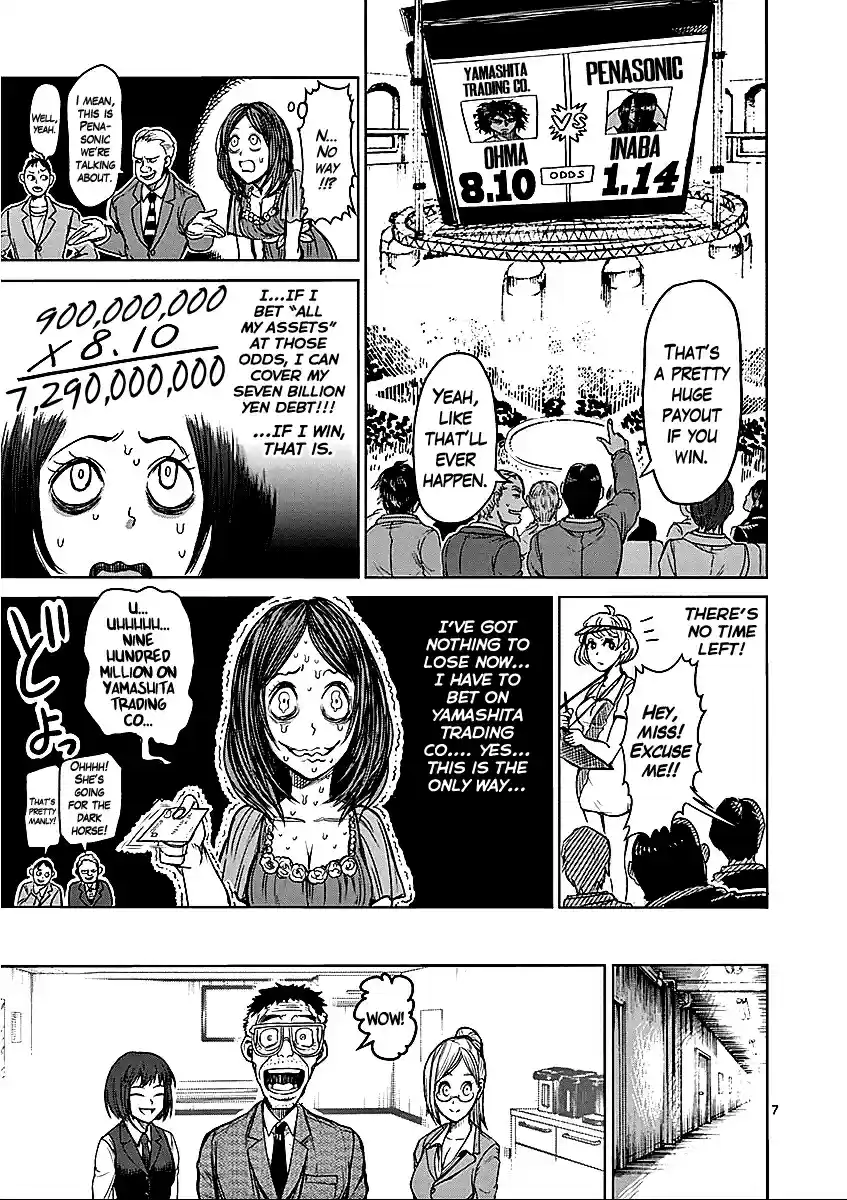 Kengan Asura Vol.7 Ch.57