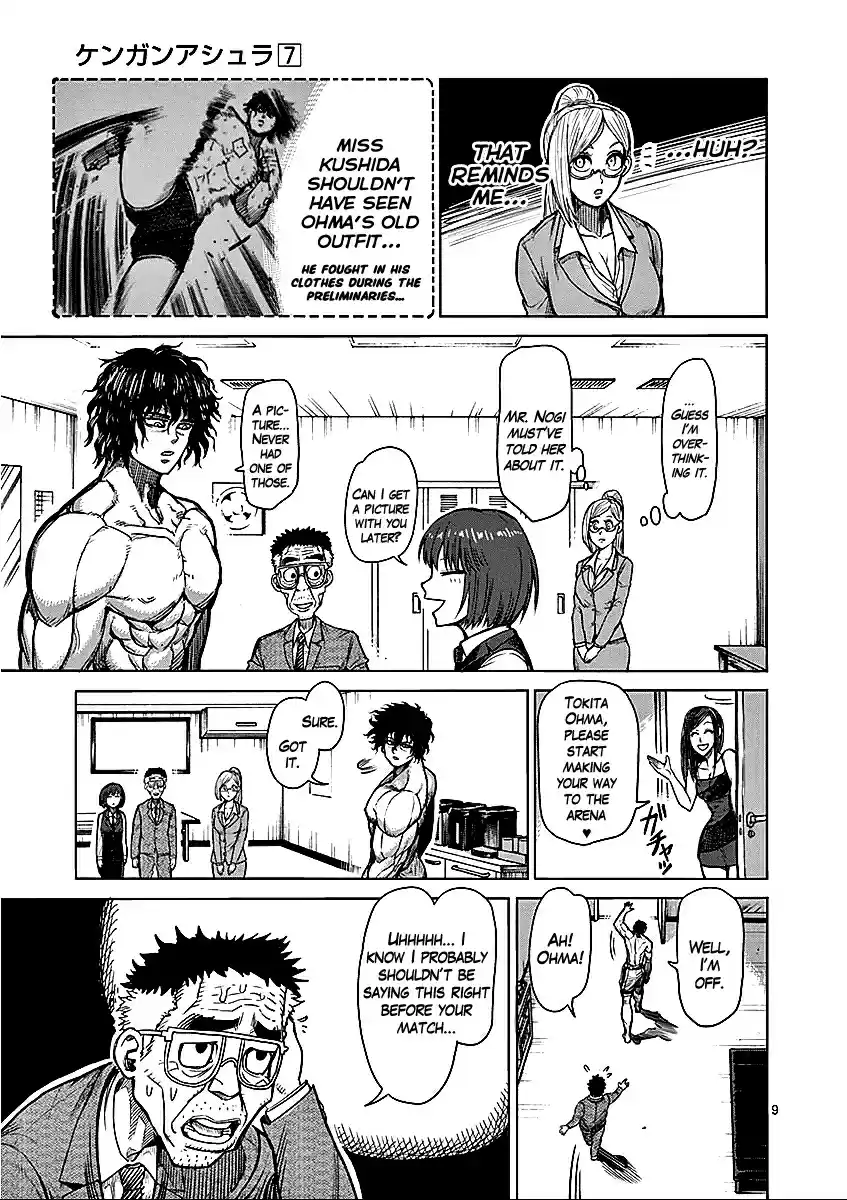 Kengan Asura Vol.7 Ch.57