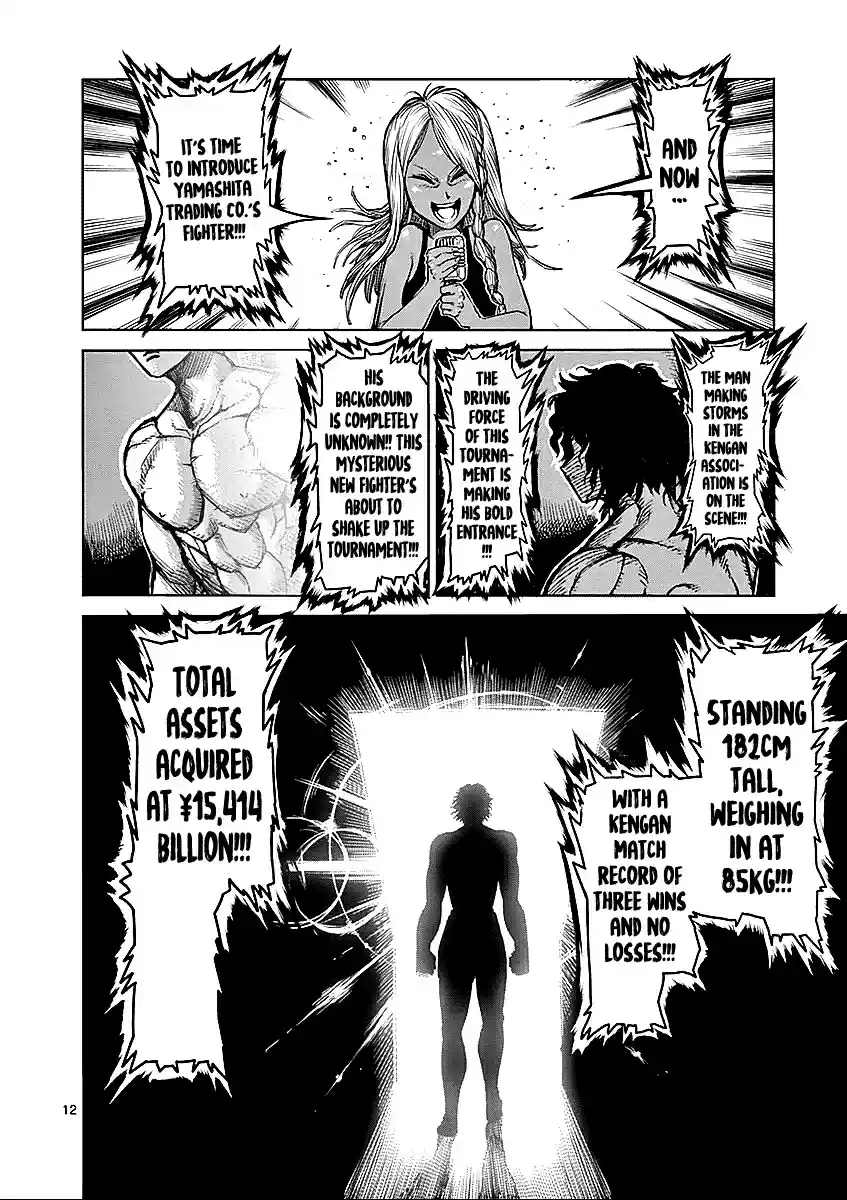 Kengan Asura Vol.7 Ch.57