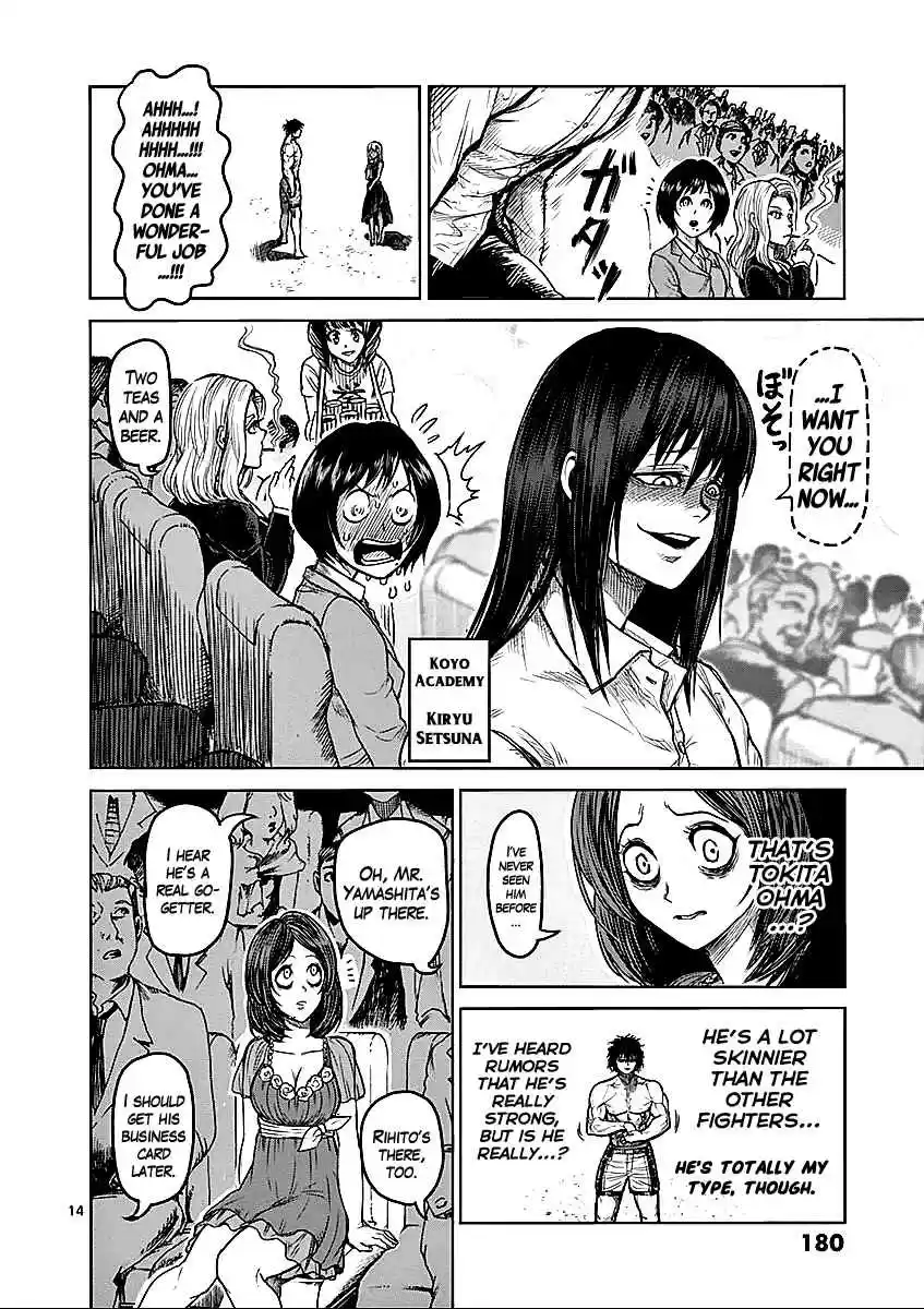 Kengan Asura Vol.7 Ch.57