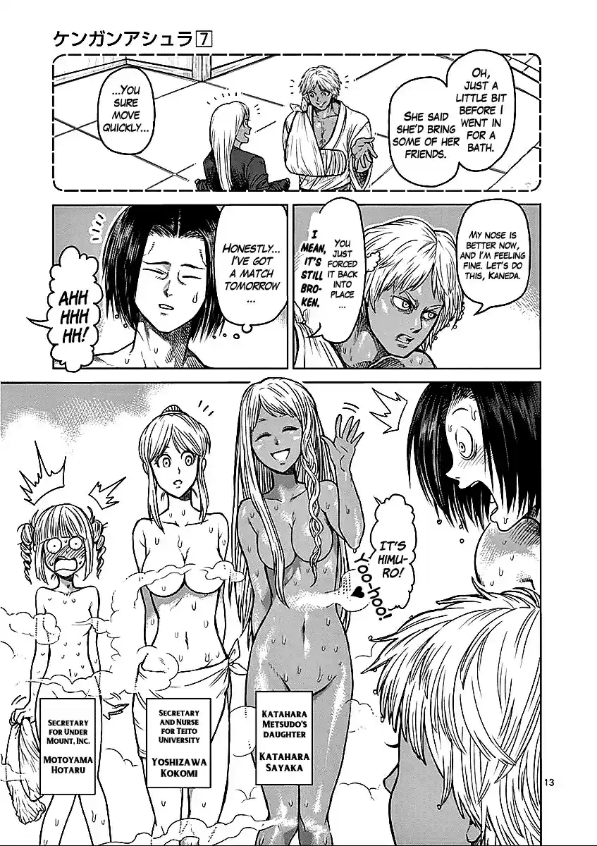 Kengan Asura Vol.7 Ch.57.5