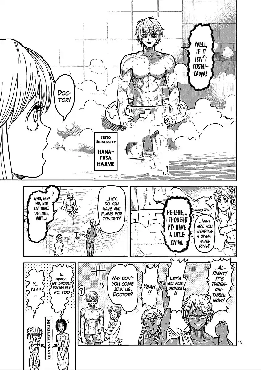 Kengan Asura Vol.7 Ch.57.5