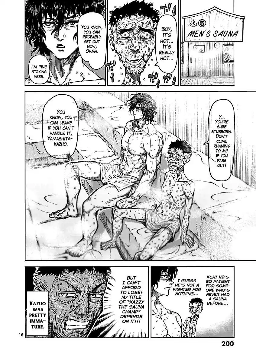 Kengan Asura Vol.7 Ch.57.5