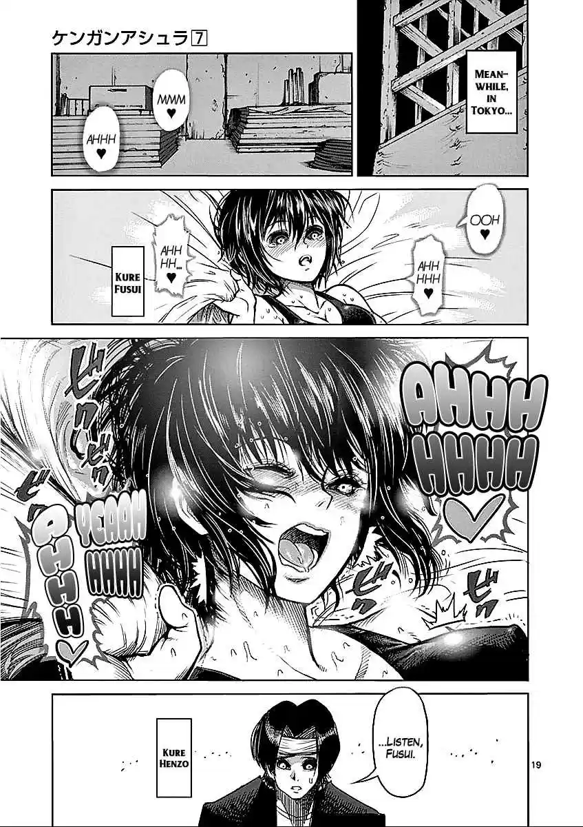 Kengan Asura Vol.7 Ch.57.5