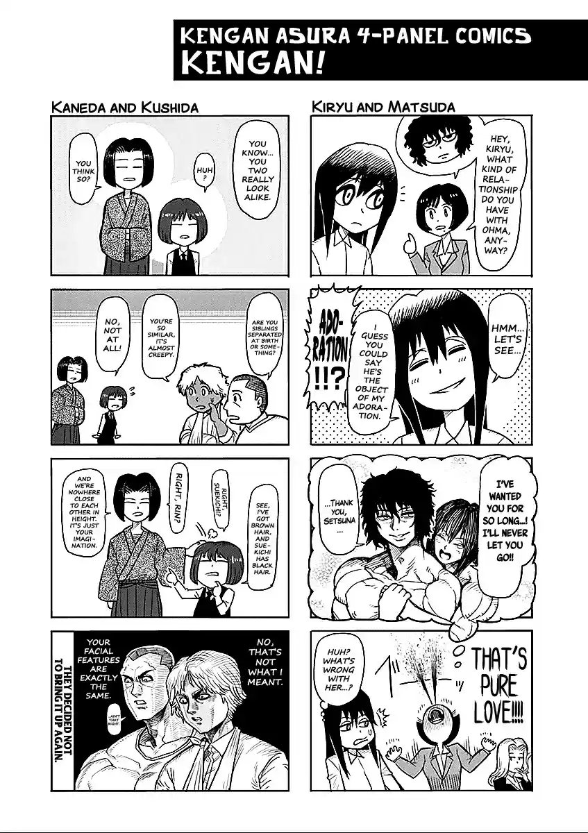 Kengan Asura Vol.7 Ch.57.5