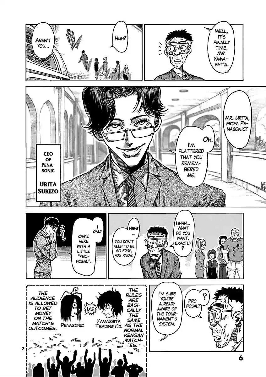 Kengan Asura Vol.8 Ch.58