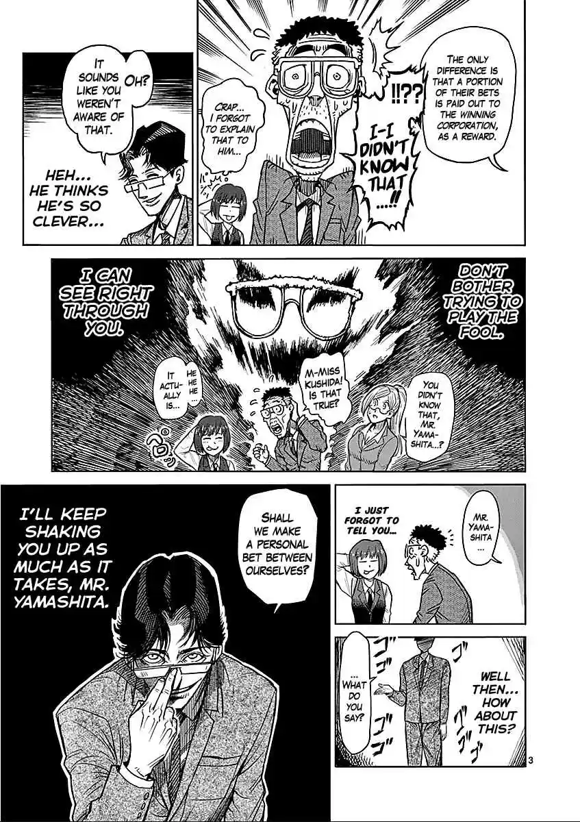 Kengan Asura Vol.8 Ch.58