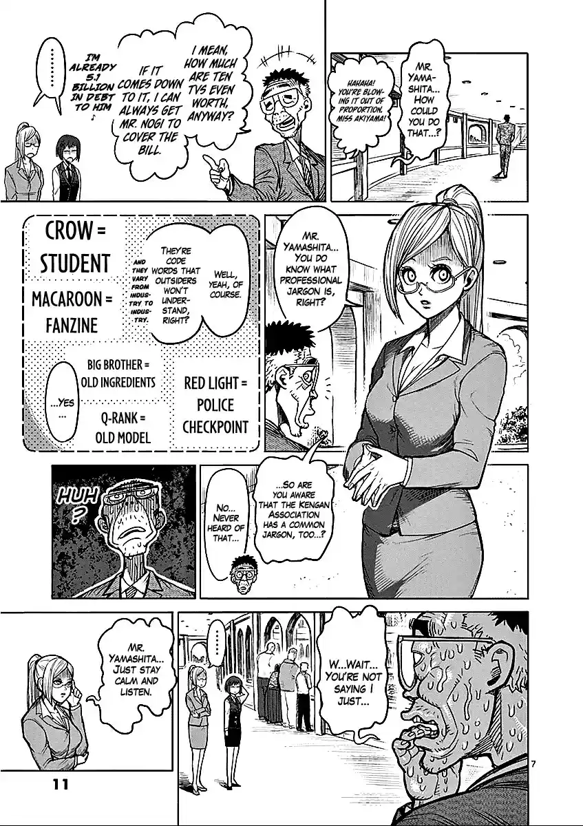 Kengan Asura Vol.8 Ch.58