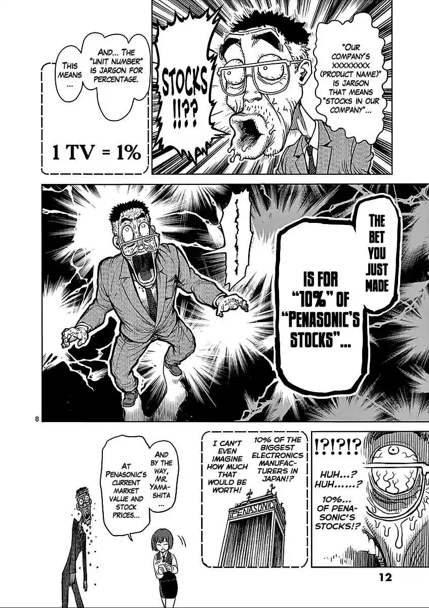 Kengan Asura Vol.8 Ch.58