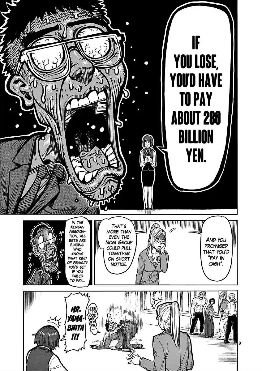 Kengan Asura Vol.8 Ch.58