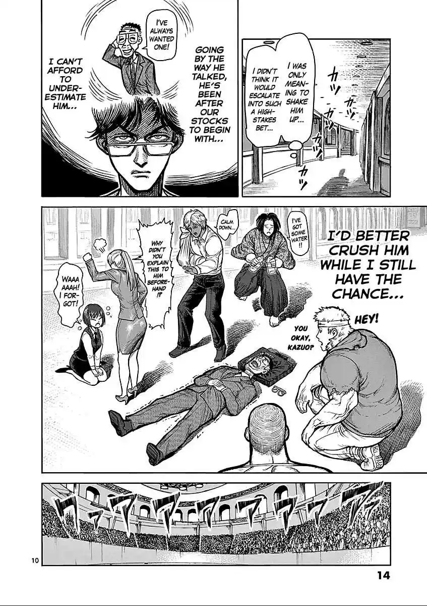 Kengan Asura Vol.8 Ch.58