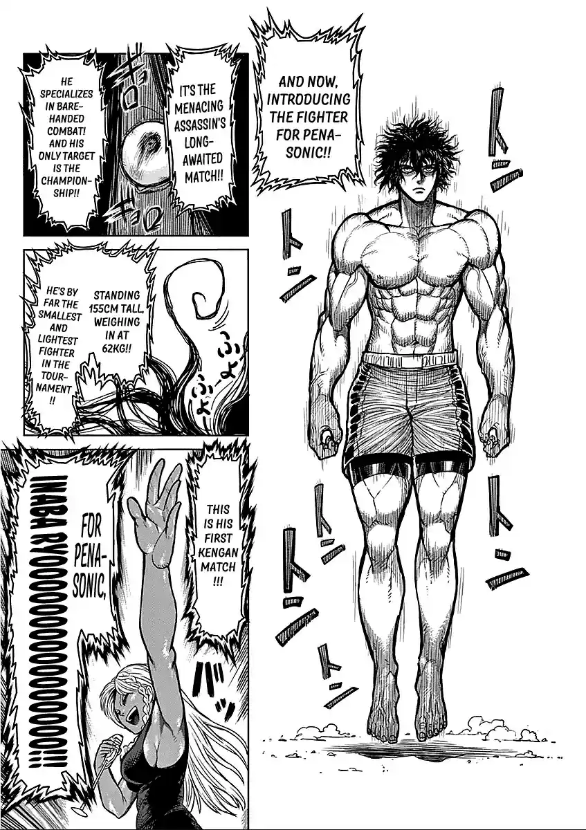 Kengan Asura Vol.8 Ch.58