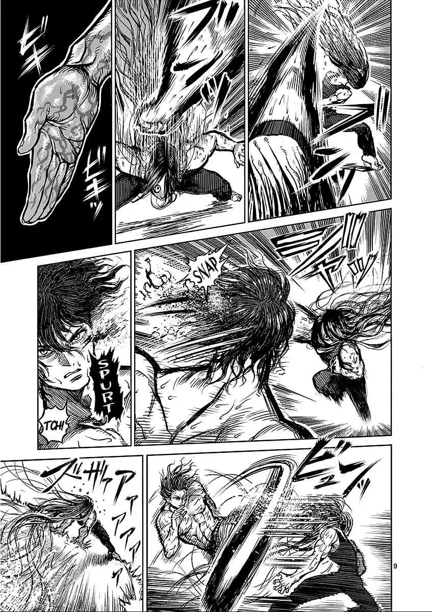 Kengan Asura Vol.8 Ch.59