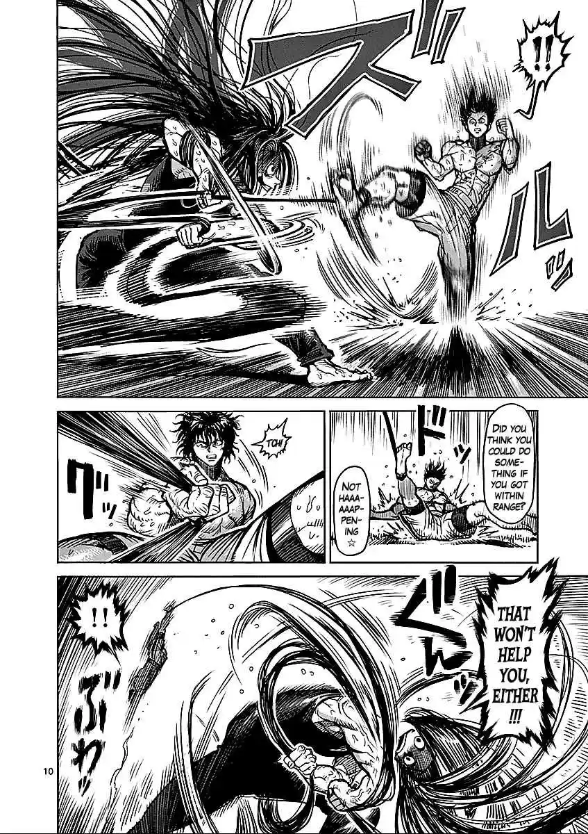 Kengan Asura Vol.8 Ch.60