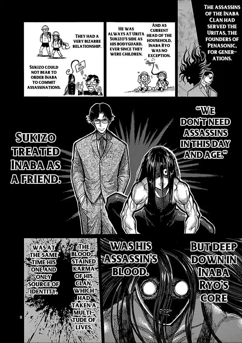 Kengan Asura Vol.8 Ch.61