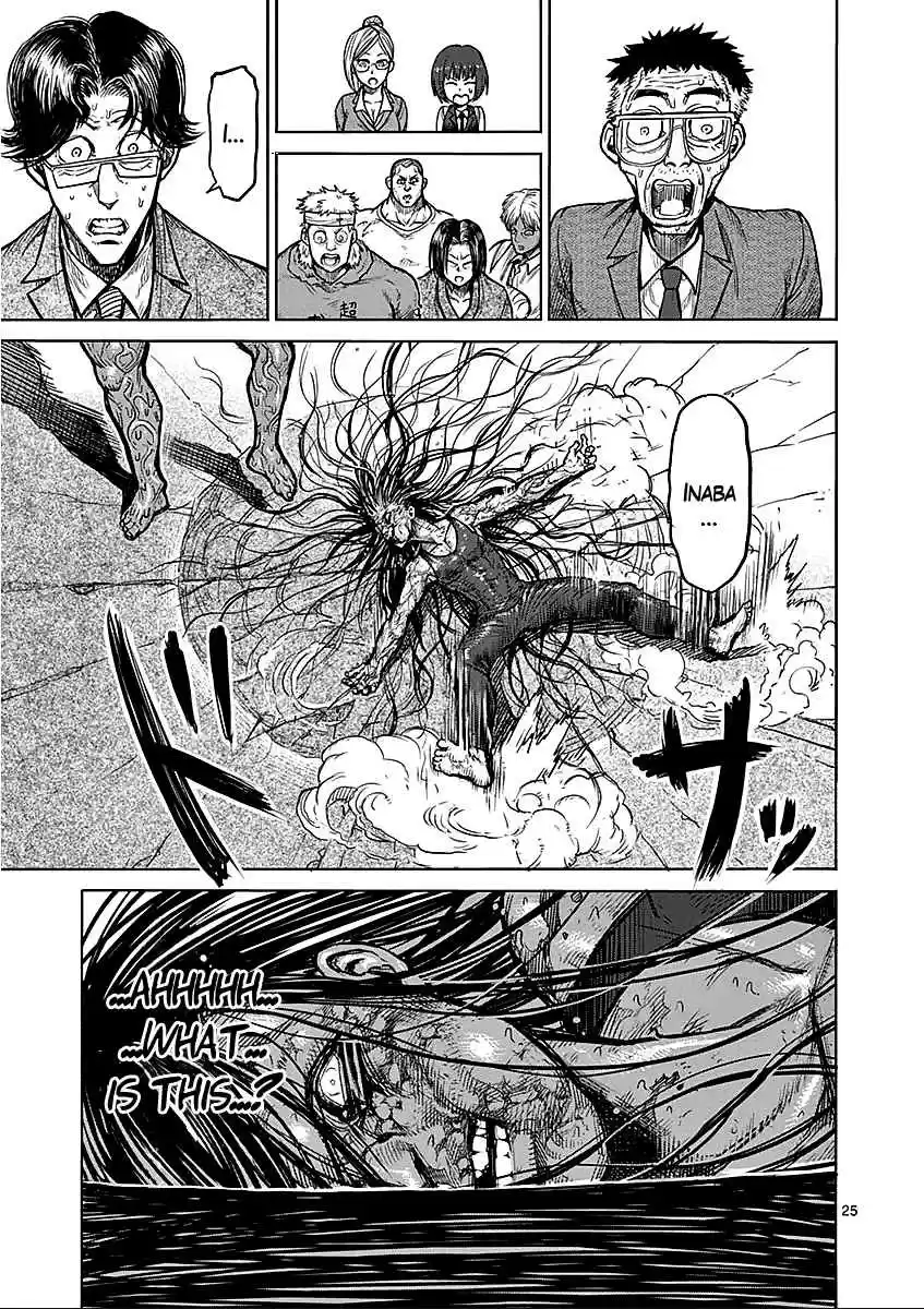 Kengan Asura Vol.8 Ch.61