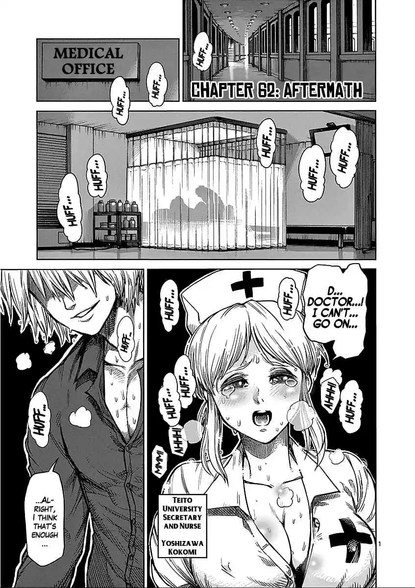 Kengan Asura Vol.8 Ch.62