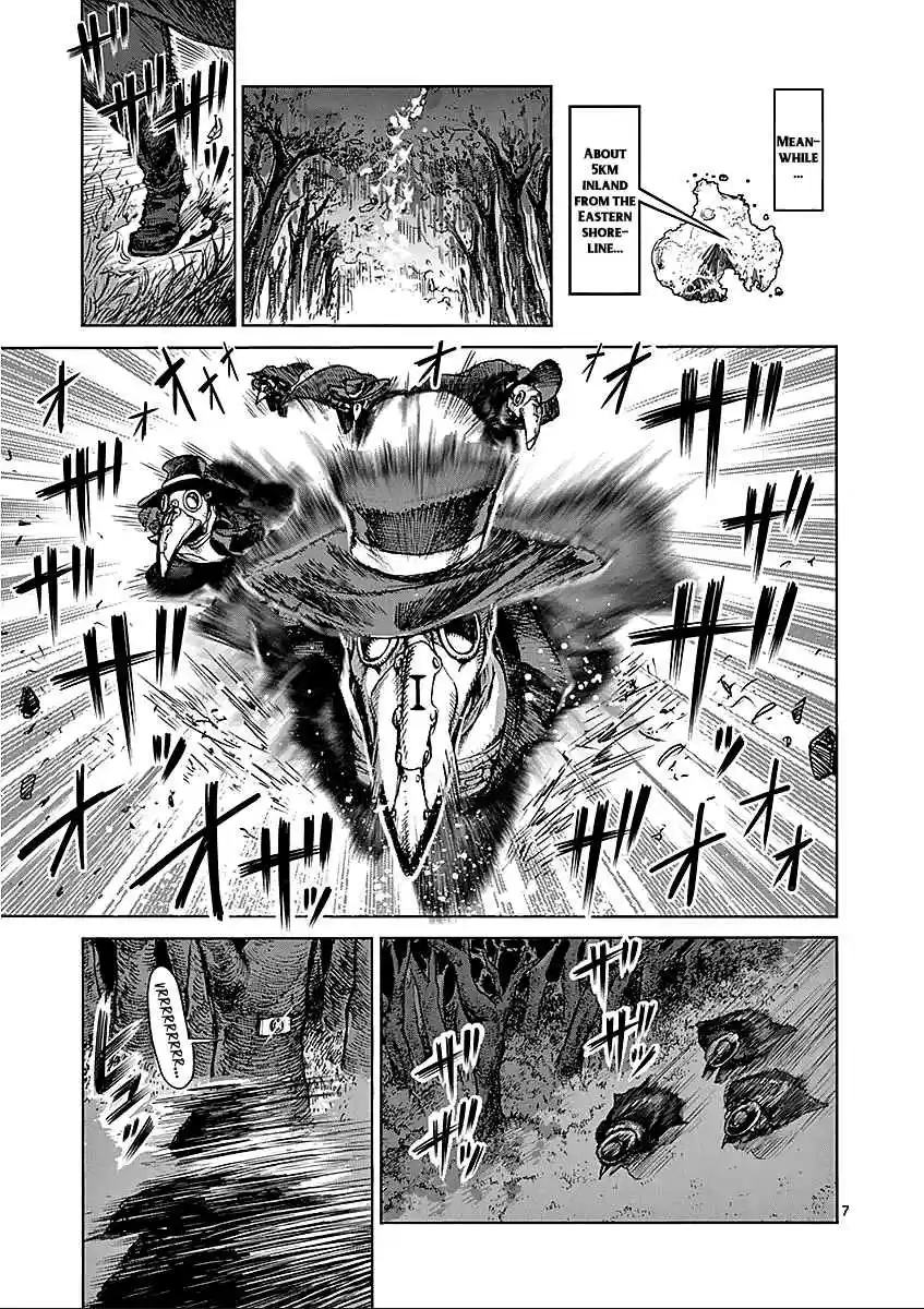 Kengan Asura Vol.8 Ch.62