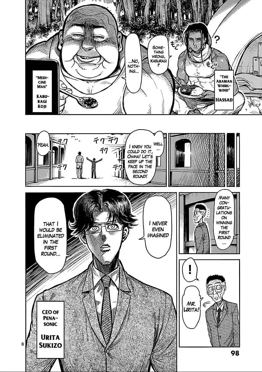 Kengan Asura Vol.8 Ch.62