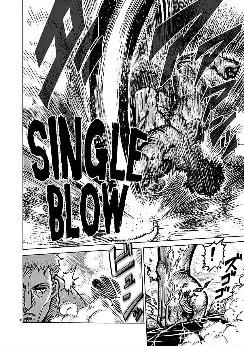 Kengan Asura Vol.8 Ch.64