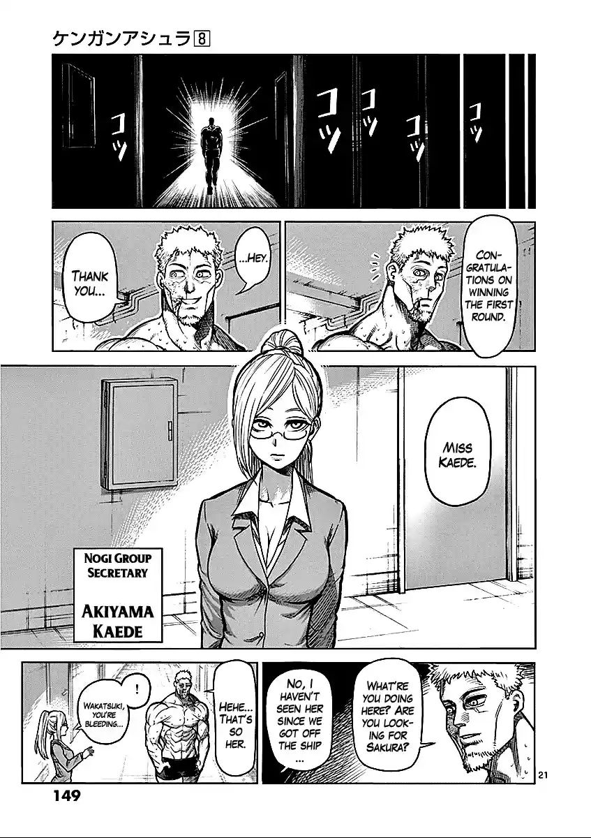 Kengan Asura Vol.8 Ch.64