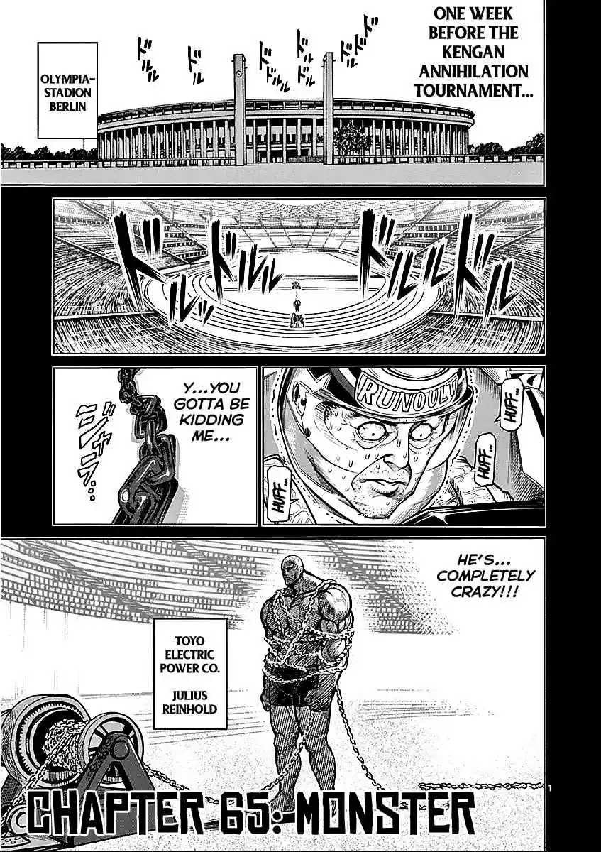 Kengan Asura Vol.8 Ch.65