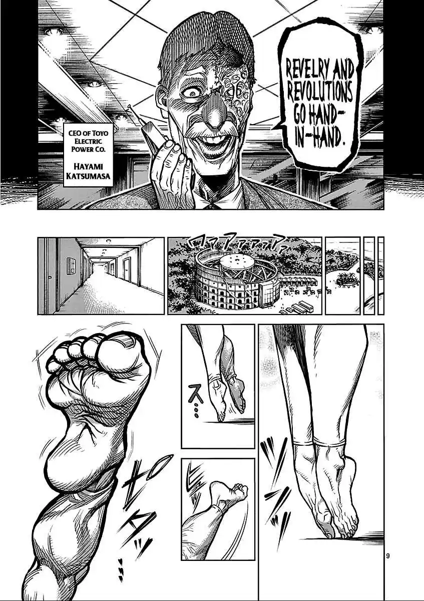 Kengan Asura Vol.8 Ch.65