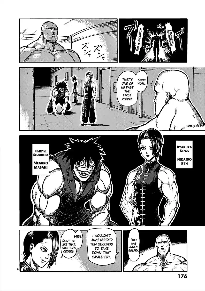 Kengan Asura Vol.8 Ch.66