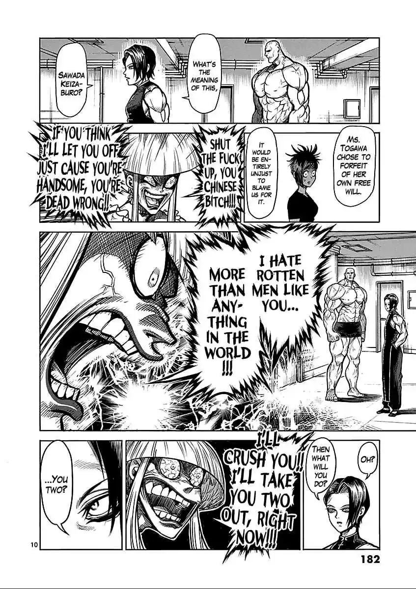 Kengan Asura Vol.8 Ch.66