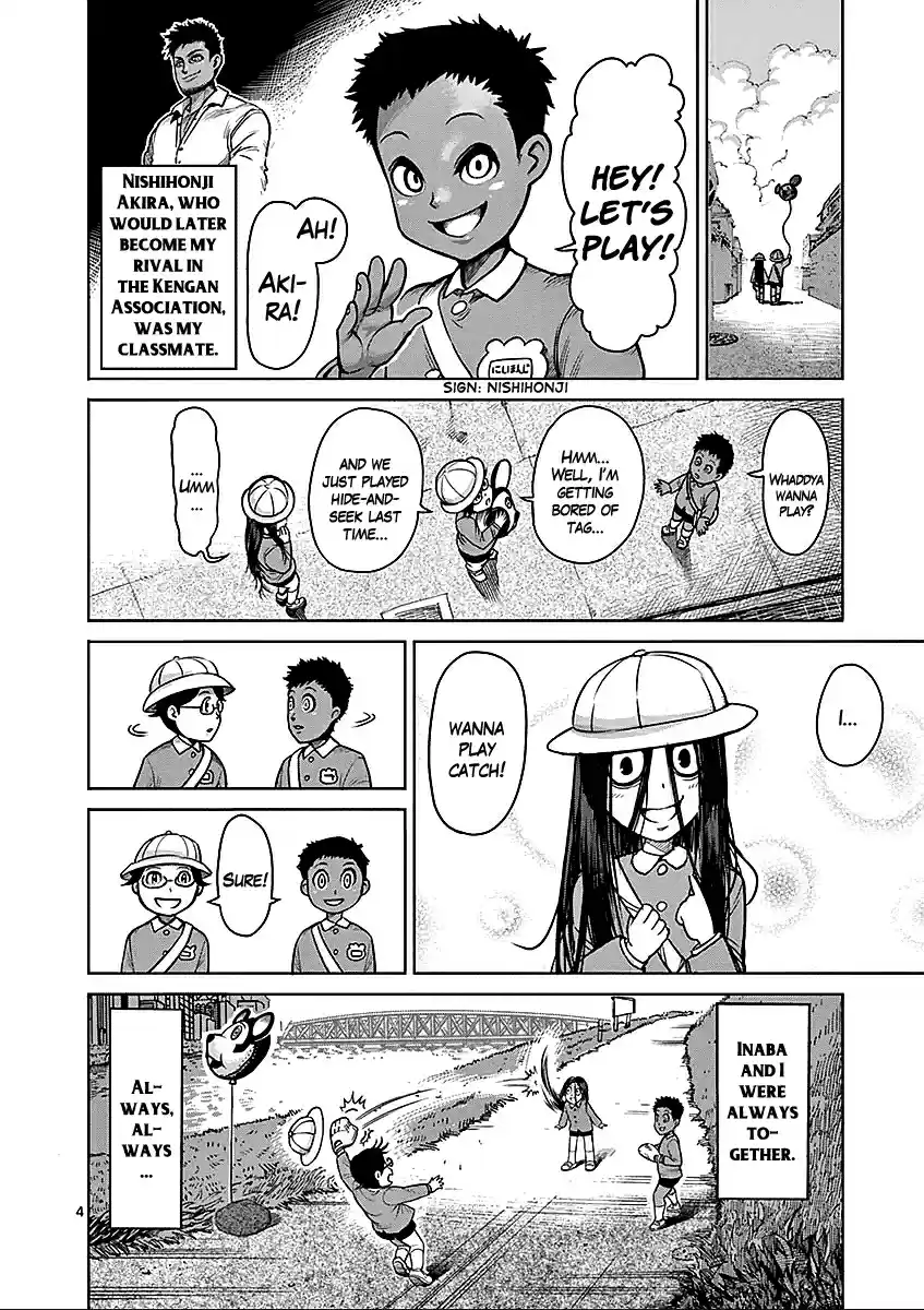 Kengan Asura Vol.8 Ch.66.5